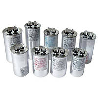 Конденсатор 35uf