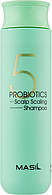 Шампунь для глибокого очищення з пробіотиками Masil 5 Probiotics Scalp Scaling Shampoo 300 мл