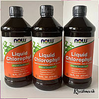 Now Foods, Liquid chlorophyll рідкий хлорофіл, з ароматом натуральної м яти, 473 мл