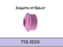 Вставка від бризок ABIPLAS CUT 200 W 758.0026