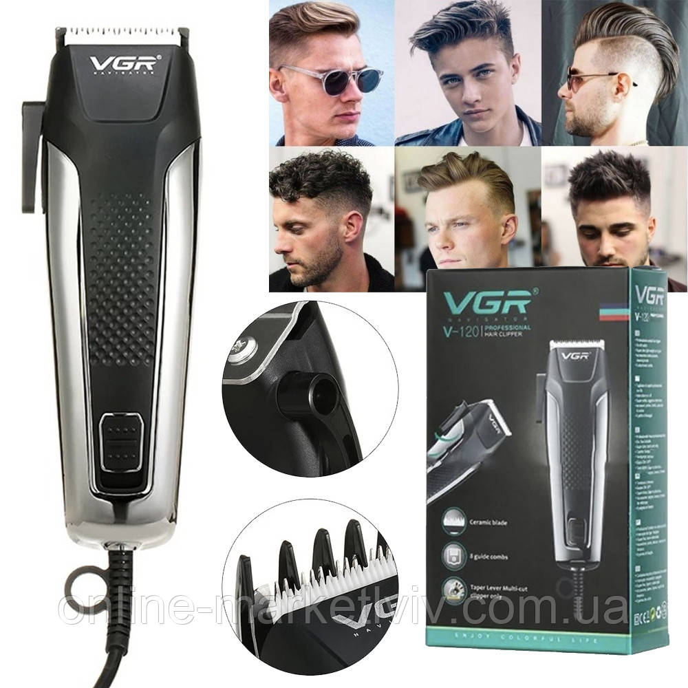 Машинка для стрижки VGR V-120 триммер / Машинка універсальна для стрижки волосся, фото 1