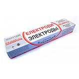 Електроди наплавочні т-620 (4мм) Фрунзе-електрод, фото 4