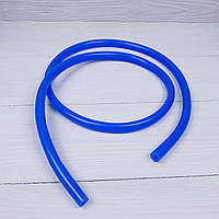 Силіконовий шланг для кальяну 1.5м (синій)