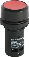 Кнопка e.SB7.34 червона з фіксацією NO+NC
