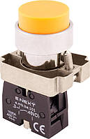 Кнопка без підсвічування опукла e.mb.bl51 жовта, без фіксації, 1NO