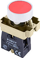 Кнопка без підсвічування плоска e.mb.ba42 червона, без фіксації, 1NС