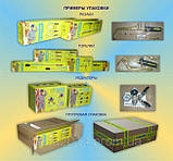 Редуктор-регулятор витрати аргону АР-40-4 Донмет, фото 2