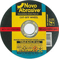 Круг відрізний по металу NovoAbrasive WM12510 т41 14А 125*1,0*22,23 мм