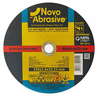 Круг відрізний по металу NovoAbrasive WM23020 т41 14А 230*2,0*22,23 мм