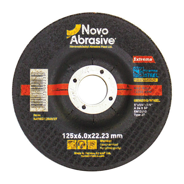 Коло шліфувальний 27 14А 125*6,0*22,23 мм, фото 1