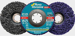 Коло шліфувальний NOVOABRASIVE, ФІОЛЕТОВИЙ