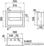 Корпус металевий e.mbox.pro.w.12z IP31 вбудовуваний на 12 модулів з замком, фото 4