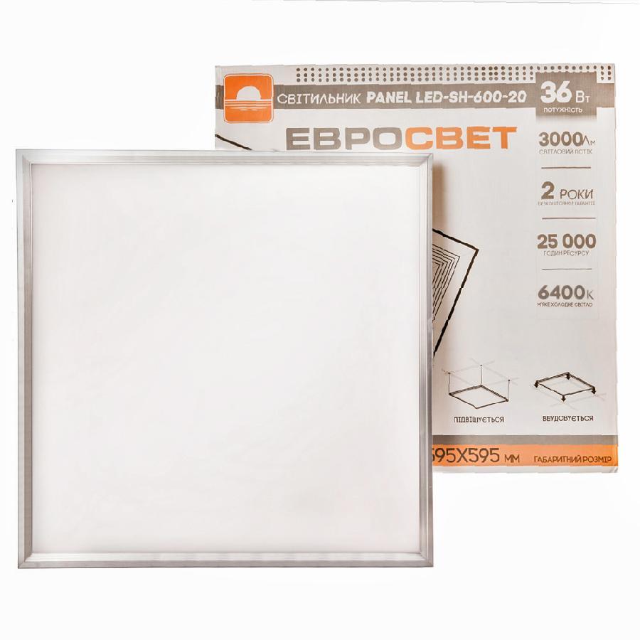 Світильник світлодіодна панель ЕВРОСВЕТ 36Вт LED PANEL-SH-600-20 6400K 3000Лм, фото 1