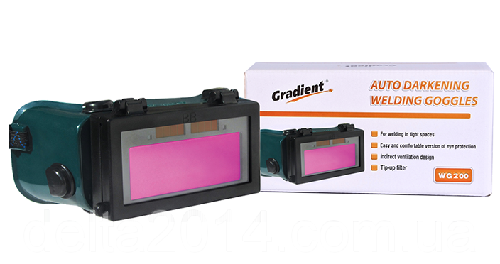 Окуляри зварника хамелеон WG200, фото 1