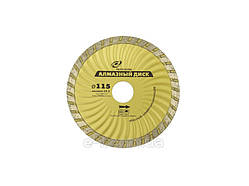 Алмазний круг А 115 PROFI 22,2, Турбоволна