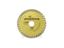 Алмазний круг А 125 PROFI 22,2, Турбоволна