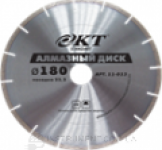 Круг алмазный отрезной А 180 Standart 22,2, Турбоволна