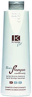 Шампунь-кондиционер для частого мытья волос Bbcos Kristal Evo Elixir 300 мл