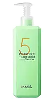 Шампунь для глибокого очищення з пробіотиками Masil 5 Probiotics Scalp Scaling Shampoo 500 мл
