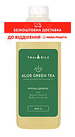 Професійна масажна олія Thai Oils Aloe green tea 1000 ml
