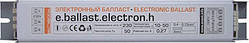 Баласт електронний e.ballast.electron.l.230.7