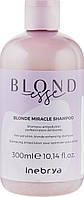 Inebrya чарівний шампунь для блонду Blonde Miracle Shampoo 300 мл