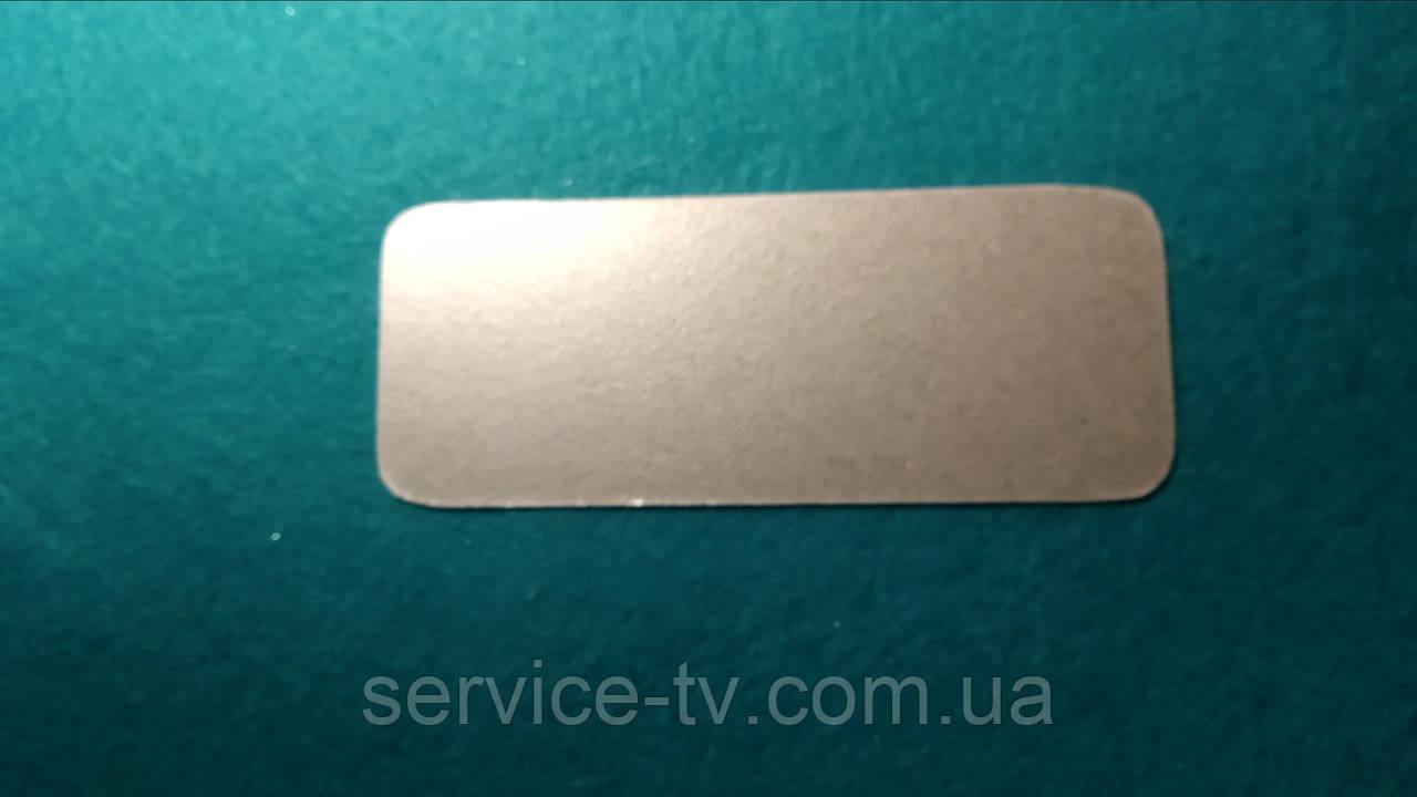 Слюдна пластина для мікрохвильовки 111*45 мм. Elenberg (тип 3)