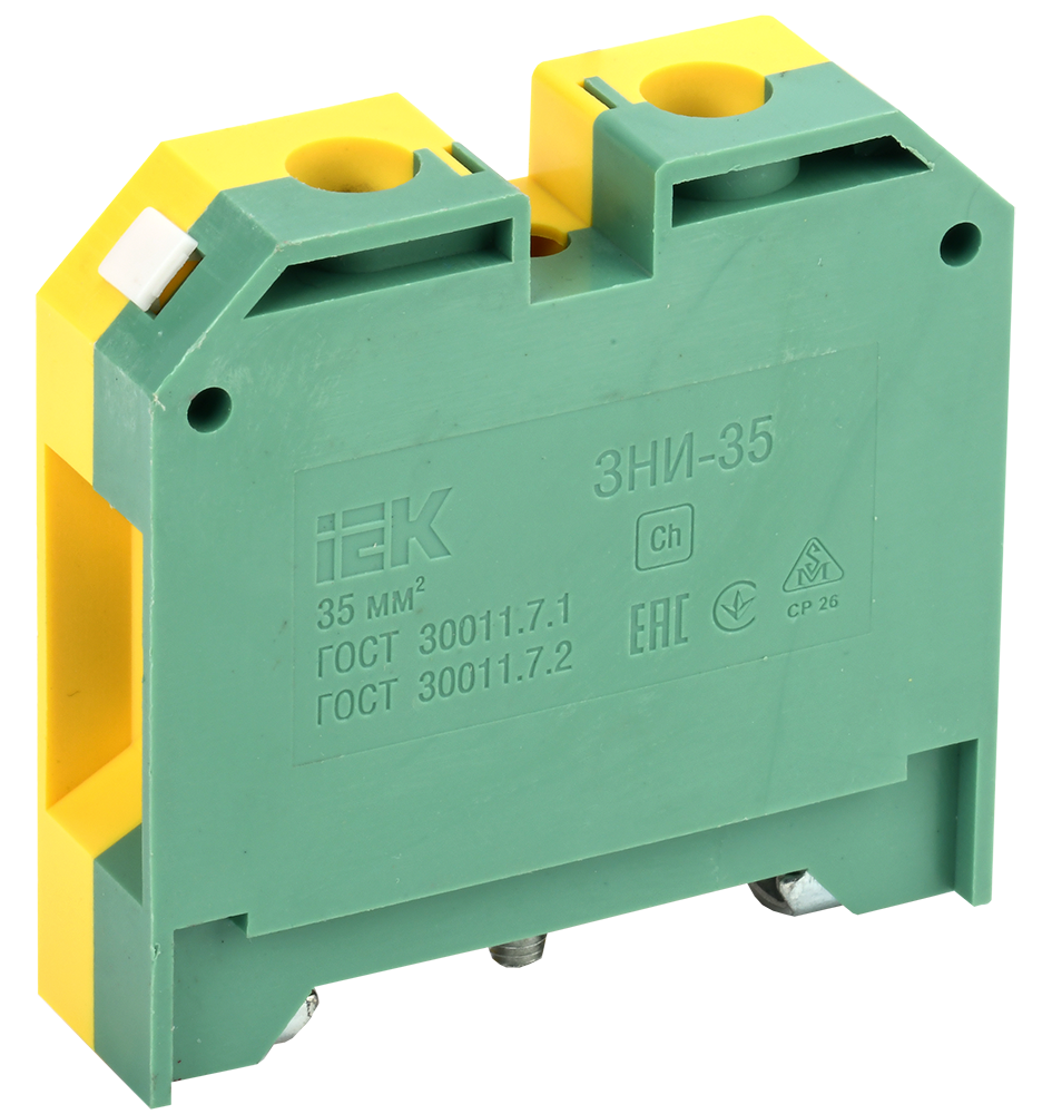 Затискач набірний ЗНИ-35PEN 35мм2 (JXB-земля) IEK