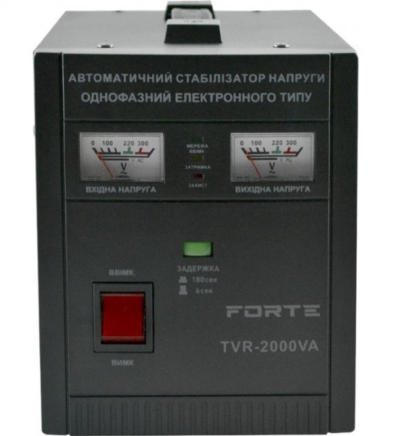 Стабілізатор напруги Forte TVR-2000VA