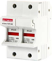 Тримач запобіжника на DIN-рейку e.fuse.1451.h2, під запобіжник 14х51, 2р, 2-63А