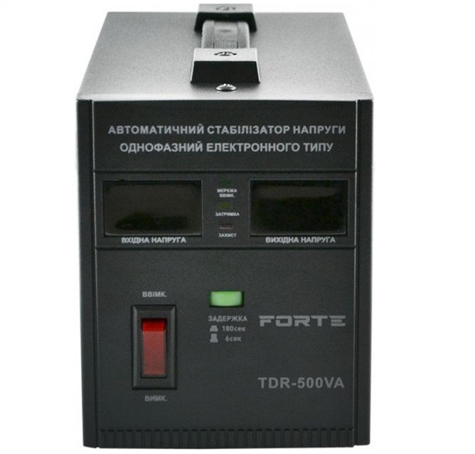 Стабілізатор напруги Forte TDR-500VA