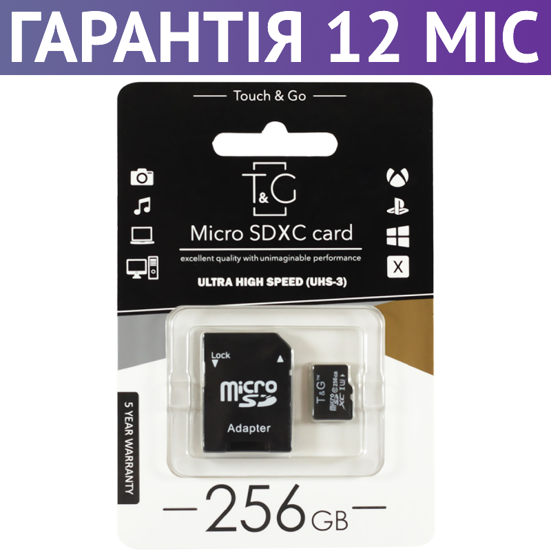 Купить Карта памяти для телефона 256 Гб T&G микро сд для смартфона ...