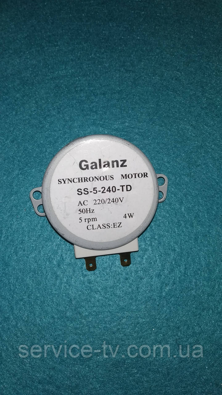 Двигун приводу тарілки Galanz SS-5-240-TD для мікрохвильових печей