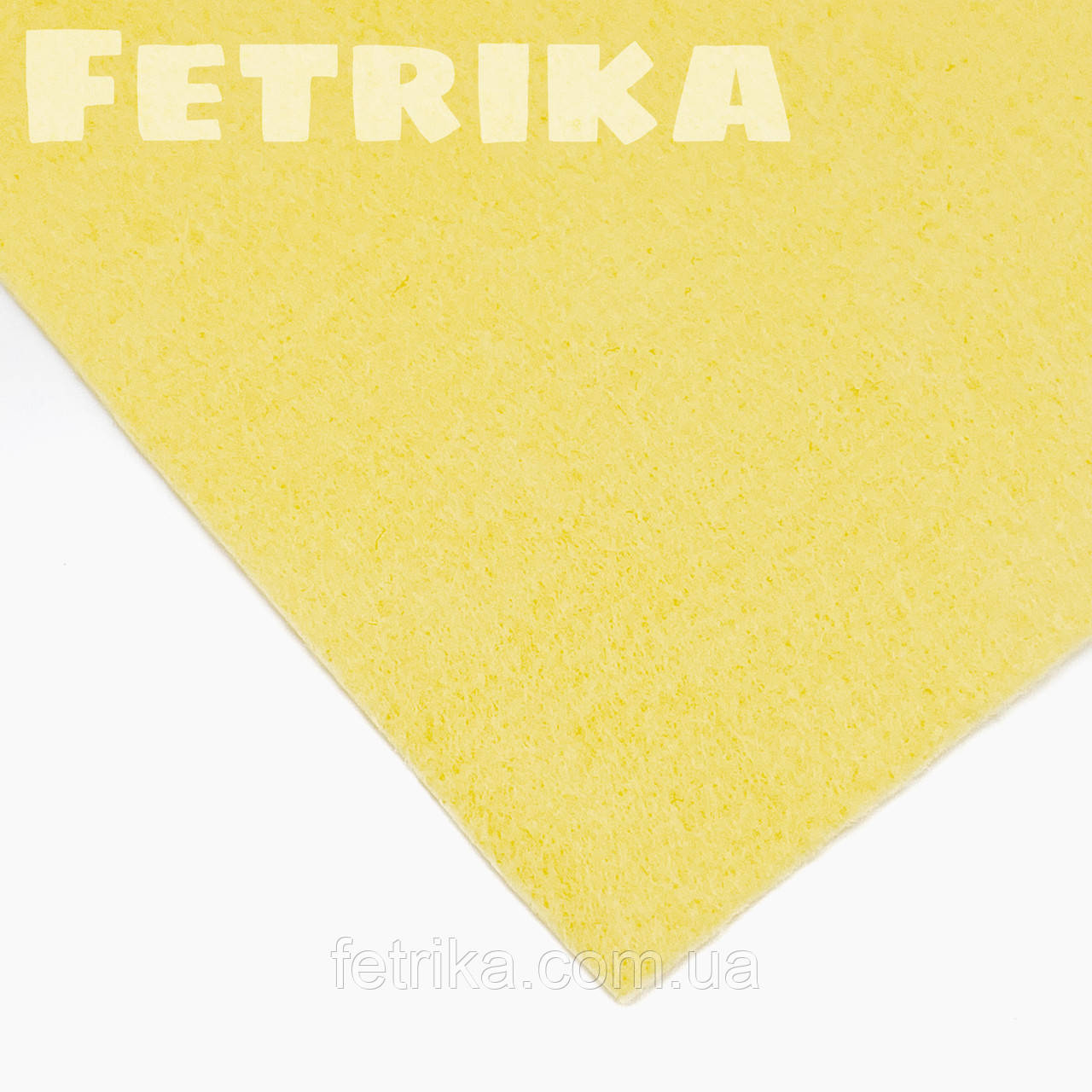 Фетр корейський м'який 1,2 мм, 20*30 см, ВАНІЛЬНИЙ, № RN-32