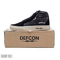 Vans Old Skool Defcon кеды высокие