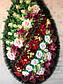 Вінок траурний з штучних квітів (Класичний генерал  №5), розміри 195*90, доставка по Україні., фото 3
