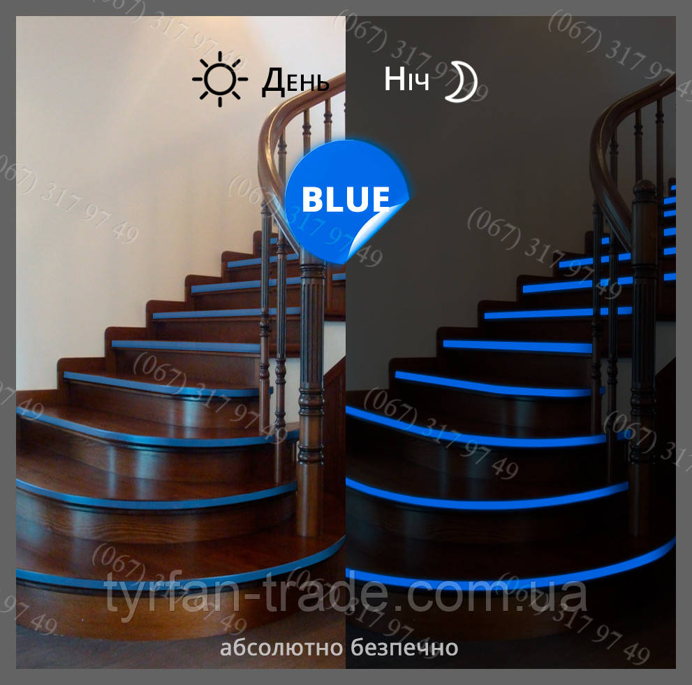 Підсвітка сходів без електрики та батарейок колір синій зелений жовтогарячий бірюза жовтий рожевий, фото 1