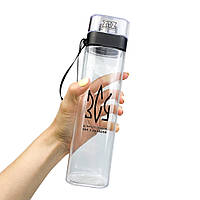 Спортивная бутылка для воды тритан, интересный подарок для девушки, спортивная фляга противоударная, нужные