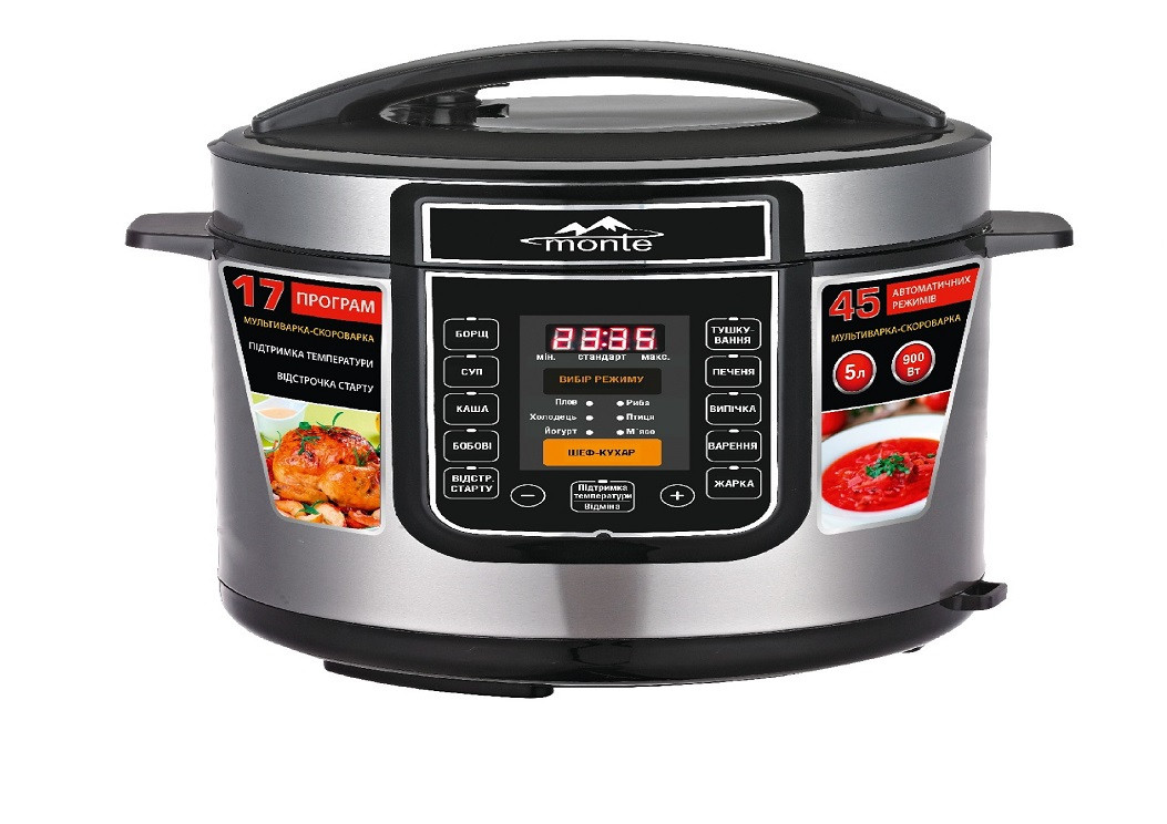Мультиварка-скороварка MONTE MT-2602