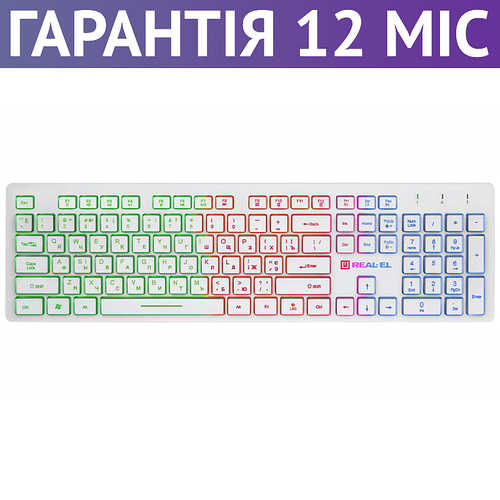 Клавиатура с подсветкой REAL-EL Comfort 7070 USB белая, светящаяся ...