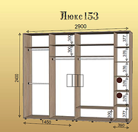 Шкаф-купе ЛЮКС 153 2900х450х2400 ИМПЕРIЯ МЕБЛIВ