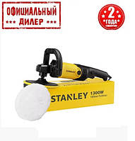 Машина полировальная STANLEY SP137