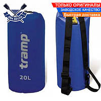 Гермомішок з лямками 20 л герморюкзак для риболовлі туристичний рюкзак гермомішок Tramp гермосумка ПВХ гермомішок PVC Синій