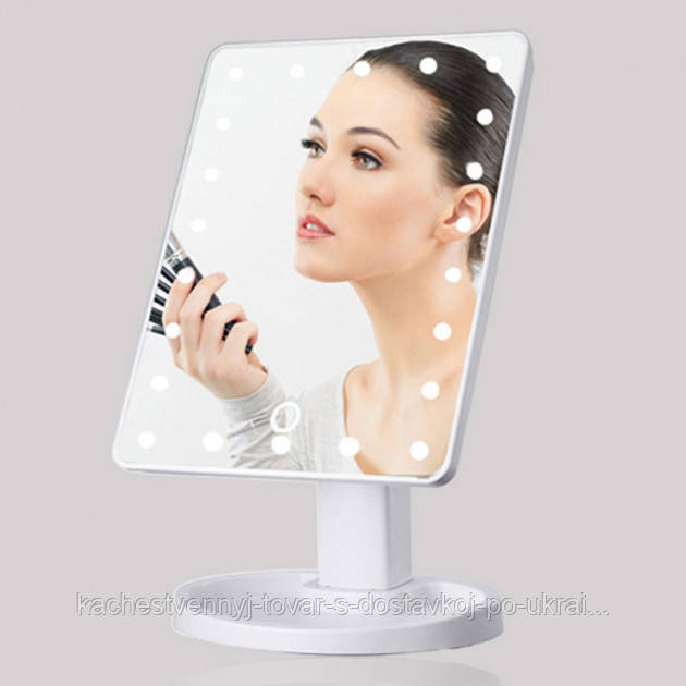 УЦІНКА! Дзеркало з лід підсвіткою Magic Makeup Mirror Чорне (22 LED), дзеркало настільне для макіяжу