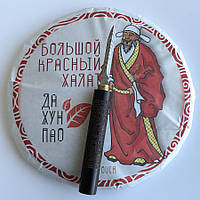 Елітний чай Да Хун Пао пресований 357 г TEALOVER