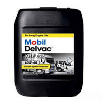 Смазка Mobil DELVAC XHP ESP 10W-40 20 л