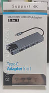 USB-хаб 5-в-1 Type C HUB, фото 3