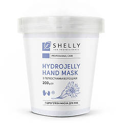 Гідрогелева маска для рук з пелюстками волошки Shelly Professional Hydrojelly Hand Mask