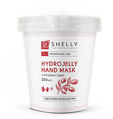 Гідрогелева маска для рук з ягодами годжі Shelly Professional Hydrojelly Hand Mask