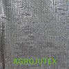 Агротканина Agrojutex 2.10*100 м 100 г/м2 Чорна, фото 6